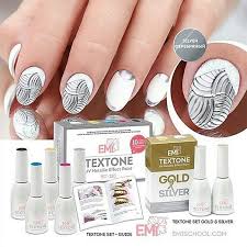 E.MiLac Textone Silver , 9 ml. - 3