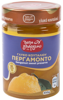 papageorgiou, bergamott 450g