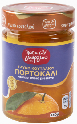 papageorgiou, apelsin 450g, 
