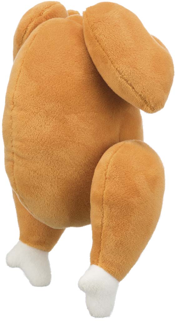 Trixie Hundleksak Plyschkyckling 26cm - 2