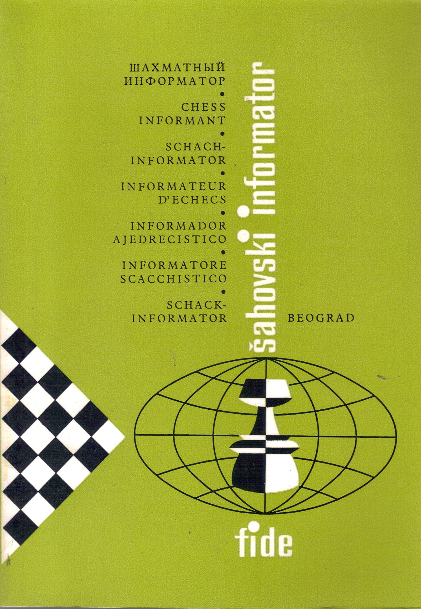 Antikvariskt - Informator 17