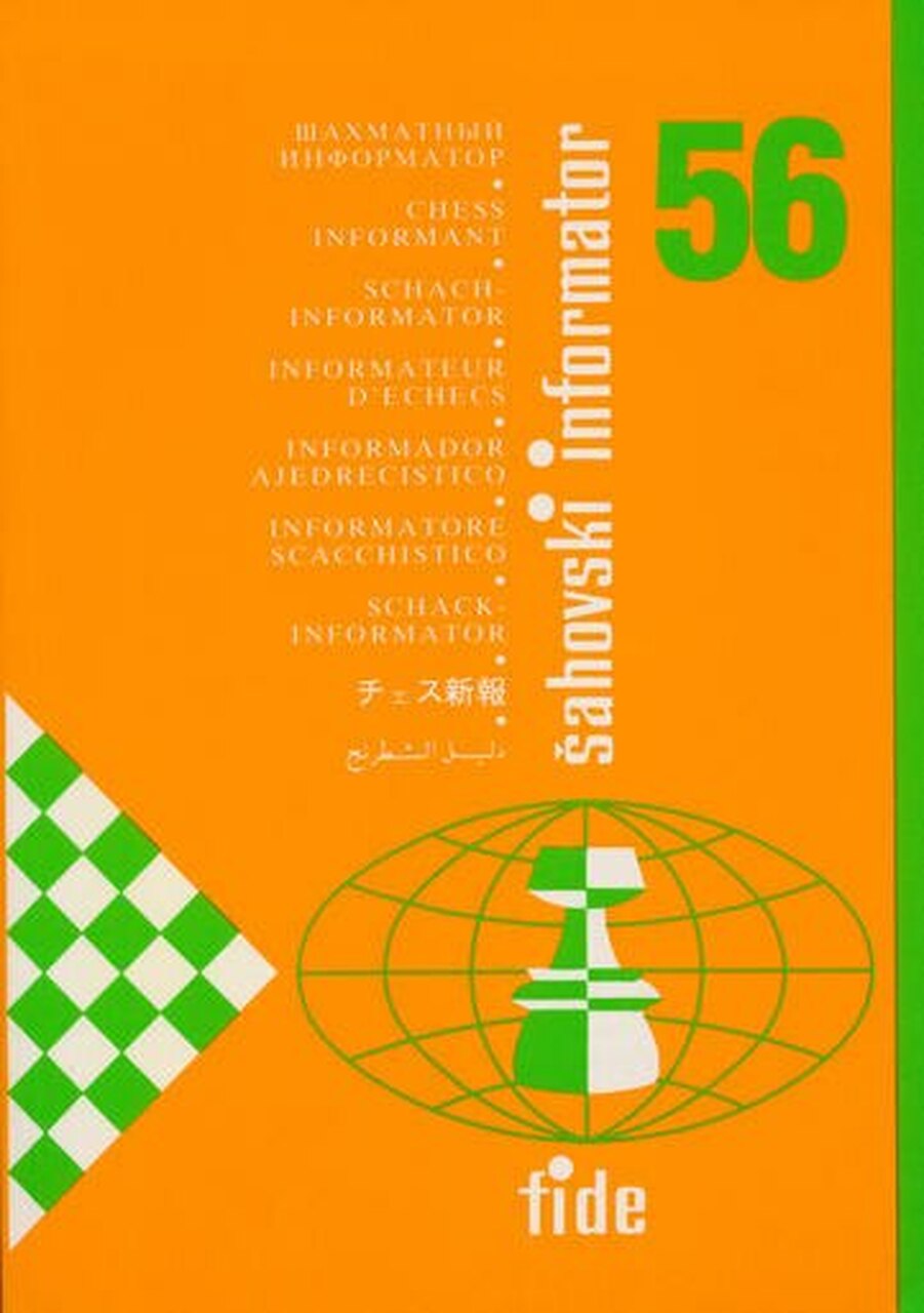 Antikvariskt - Informator 56