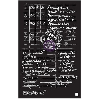 Prima Finnabair Stencil 6X9 - Documented