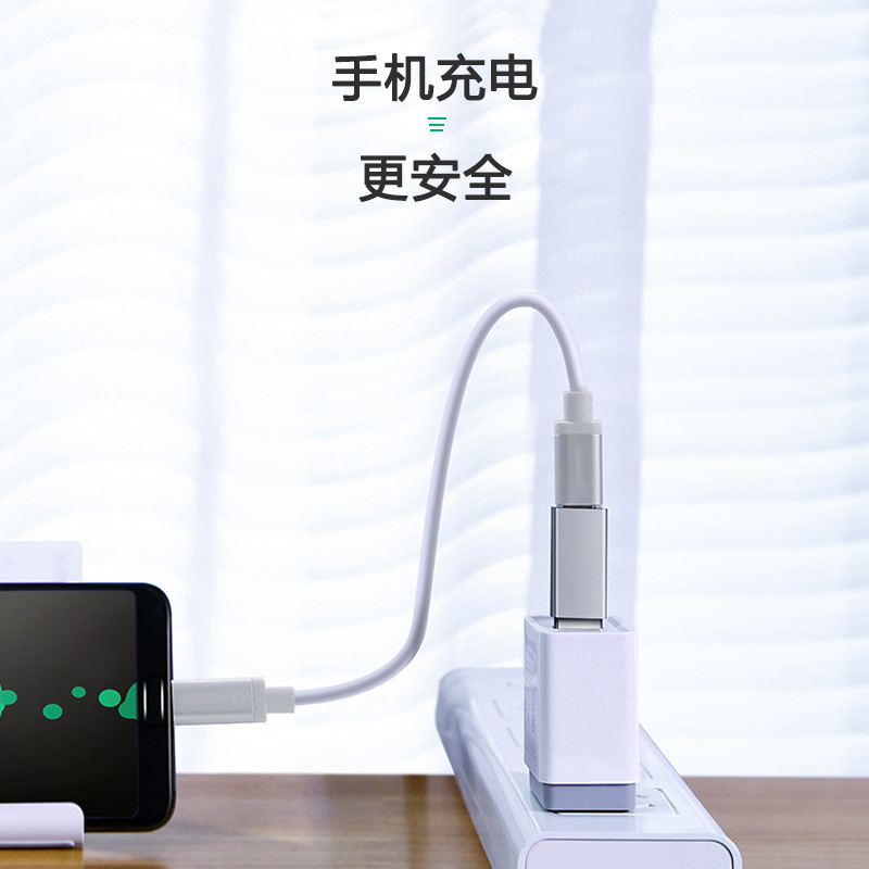  QGeeM USB C till USB A - 4