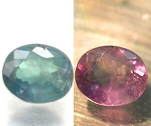 0.27 ct Piedra preciosa de alejandrita rusa genuina muy rara