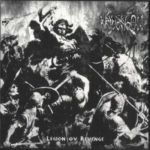 Kriegsgott - Legion ov Revenge [Digi-CD]