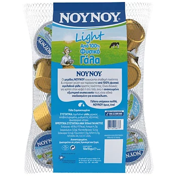 Nounou condensed milk light 10x15g,