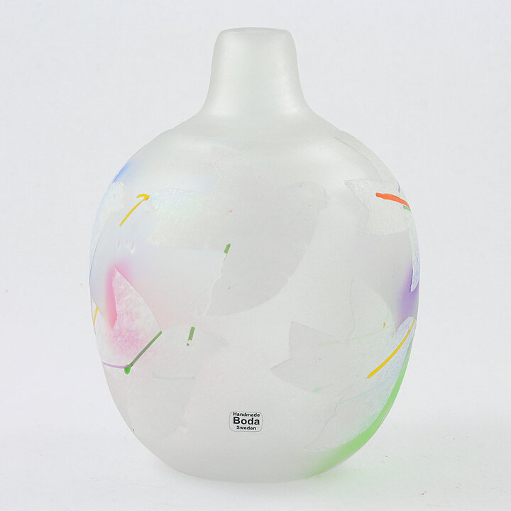 Bertil Vallien (1984) Swelling Peace Year Vase with Dove Decor 15 cm
