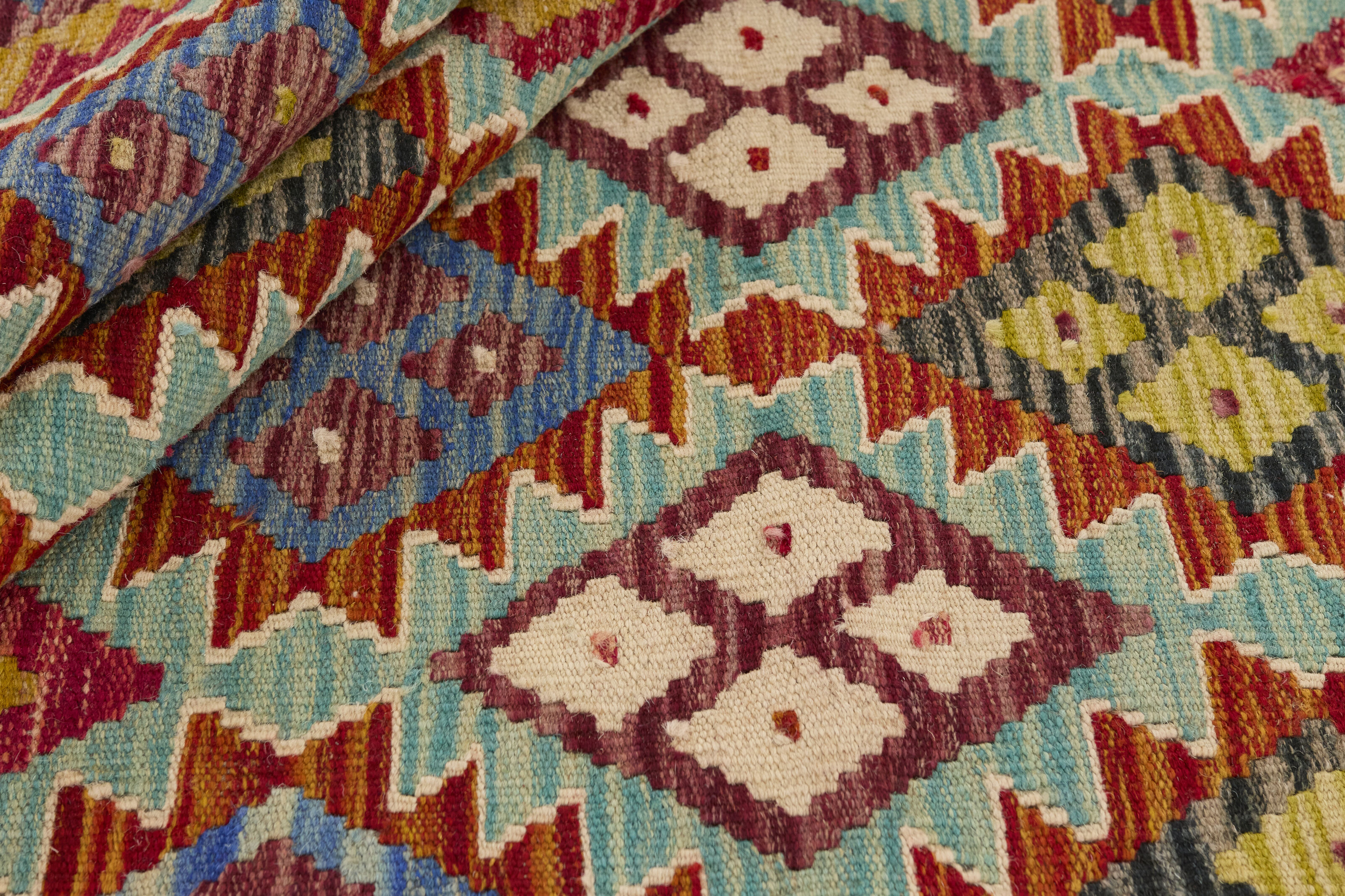 Afghansk Kelim 149 x 197 cm Rek.-pris 5 500:- - 2