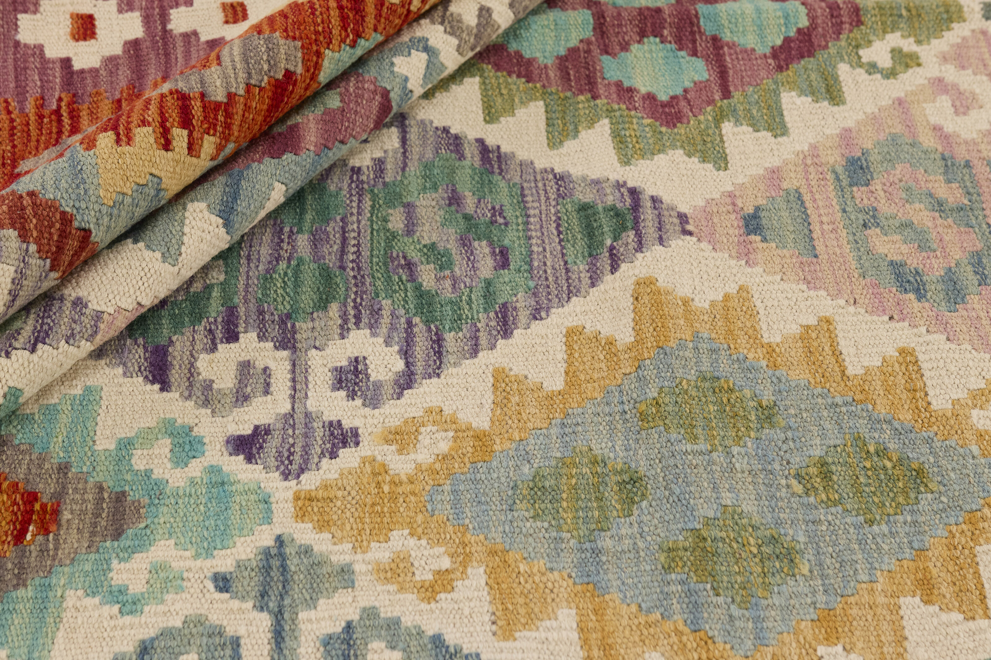 Afghansk Kelim  204 x 292 cm  Rek. pris  11 650:- - 2