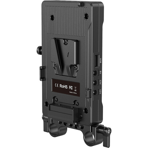SmallRig V-Mount Battery Adapter Plate with Dual 15mm Rod Clamp 3203 - 2