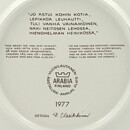 Raija Uosikkinen (Kalevala 1977) Annual Wall Plate 1977 20 cm  [Sample Images] 