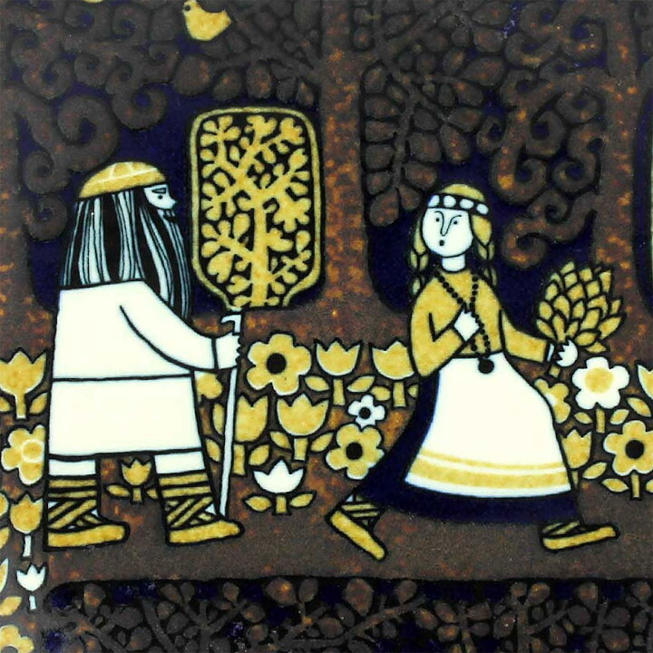 Raija Uosikkinen (Kalevala 1977) Annual Wall Plate 1977 20 cm  [Sample Images] 