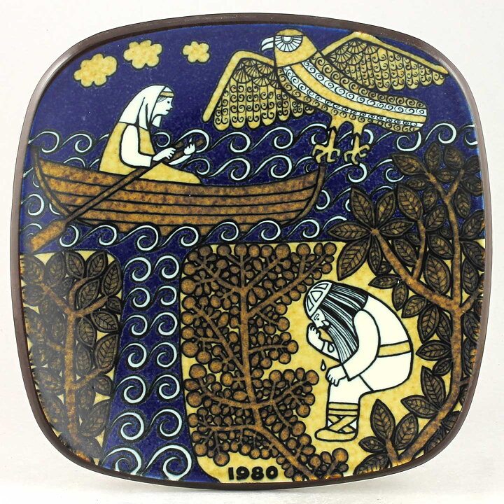Raija Uosikkinen (Kalevala) Annual Wall Plate 1980 20 cm  [Sample Images] 