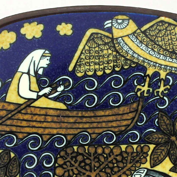 Raija Uosikkinen (Kalevala) Annual Wall Plate 1980 20 cm  [Sample Images] 