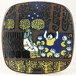 Raija Uosikkinen (Kalevala) Annual Wall Plate 1981 20 cm  [Sample Images] 