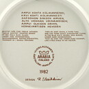 Raija Uosikkinen (Kalevala) Annual Wall Plate 1982 20 cm  [Sample Images] 