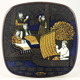 Raija Uosikkinen (Kalevala) Annual Wall Plate 1983 20 cm  [Sample Images] 