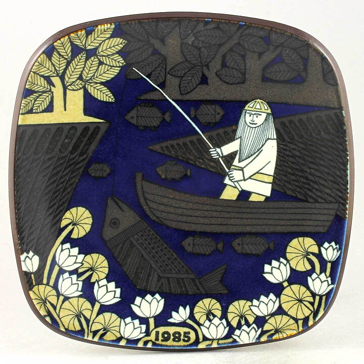 Raija Uosikkinen (Kalevala) Annual Wall Plate 1985 20 cm  [Sample Images] 