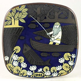 Raija Uosikkinen (Kalevala) Annual Wall Plate 1985 20 cm  [Sample Images] 