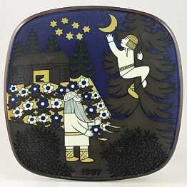 Raija Uosikkinen (Kalevala) Annual Wall Plate 1987 20 cm  [Sample Images] 