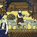 Raija Uosikkinen (Kalevala) Annual Wall Plate 1988 20 cm  [Sample Images] 