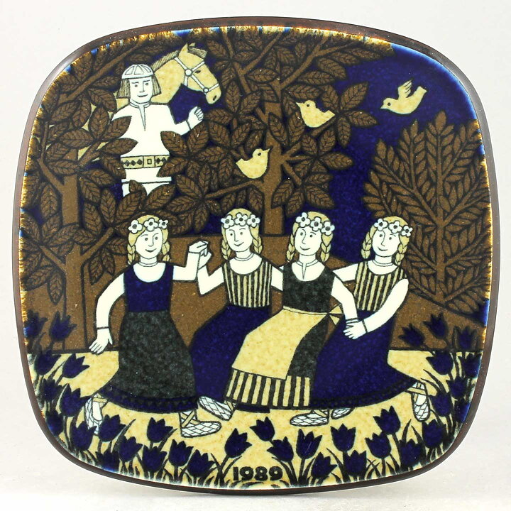 ライヤ・ウオシッキネン Kalevalaシリーズ  陶板 20cm   1989年  [サンプル画像]