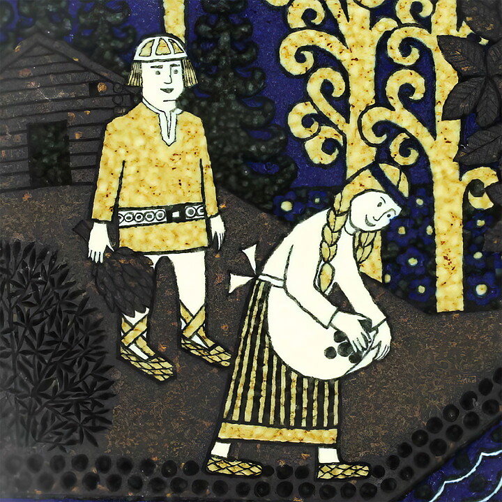 Raija Uosikkinen (Kalevala) Annual Wall Plate 1990 20 cm  [Sample Images] 