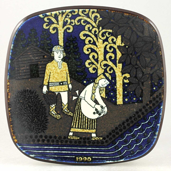 ライヤ・ウオシッキネン Kalevalaシリーズ  陶板 20cm   1990年  [サンプル画像]