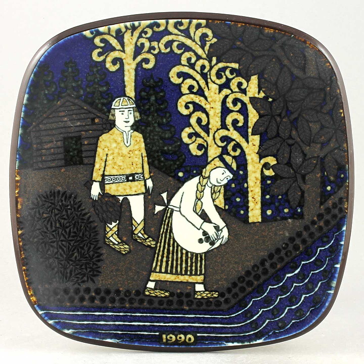 Raija Uosikkinen (Kalevala) Annual Wall Plate 1990 20 cm  [Sample Images] 