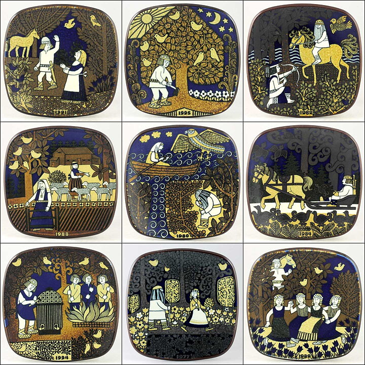 ライヤ・ウオシッキネン Kalevalaシリーズ  陶板 20cm   1991年  [サンプル画像]