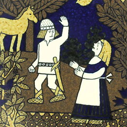 Raija Uosikkinen (Kalevala) Annual Wall Plate 1991 20 cm  [Sample Images] 