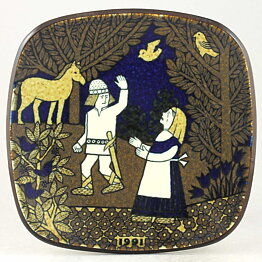 Raija Uosikkinen (Kalevala) Annual Wall Plate 1991 20 cm  [Sample Images] 