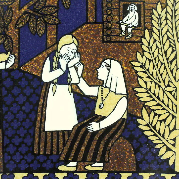 Raija Uosikkinen (Kalevala) Annual Wall Plate 1992 20 cm  [Sample Images] 