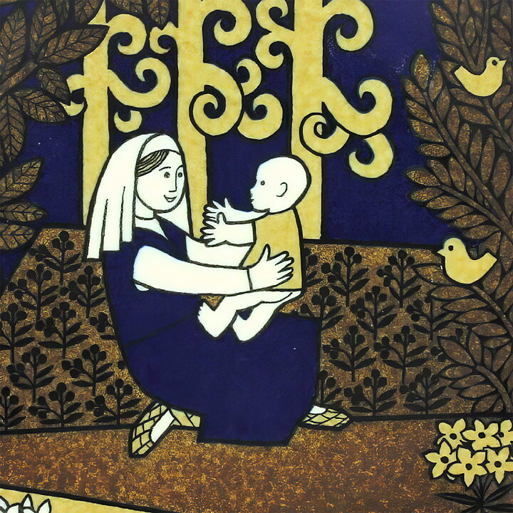 Raija Uosikkinen (Kalevala) Annual Wall Plate 1993 20 cm  [Sample Images] 