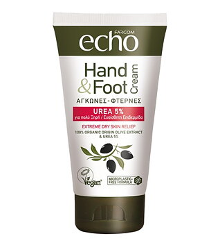 farcom echo hand foot cream75ml with urea 5%
