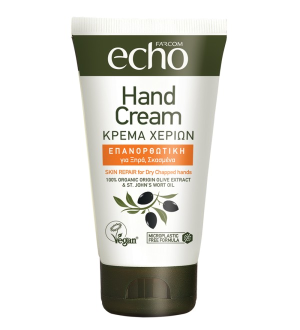 echo, hand cream repair for dry 75ml