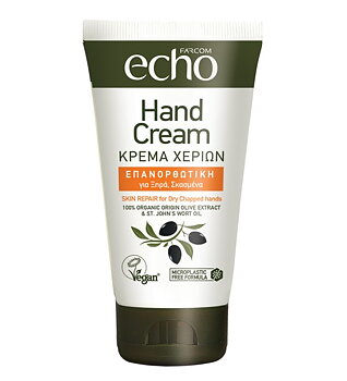 echo, hand cream repair for dry 75ml