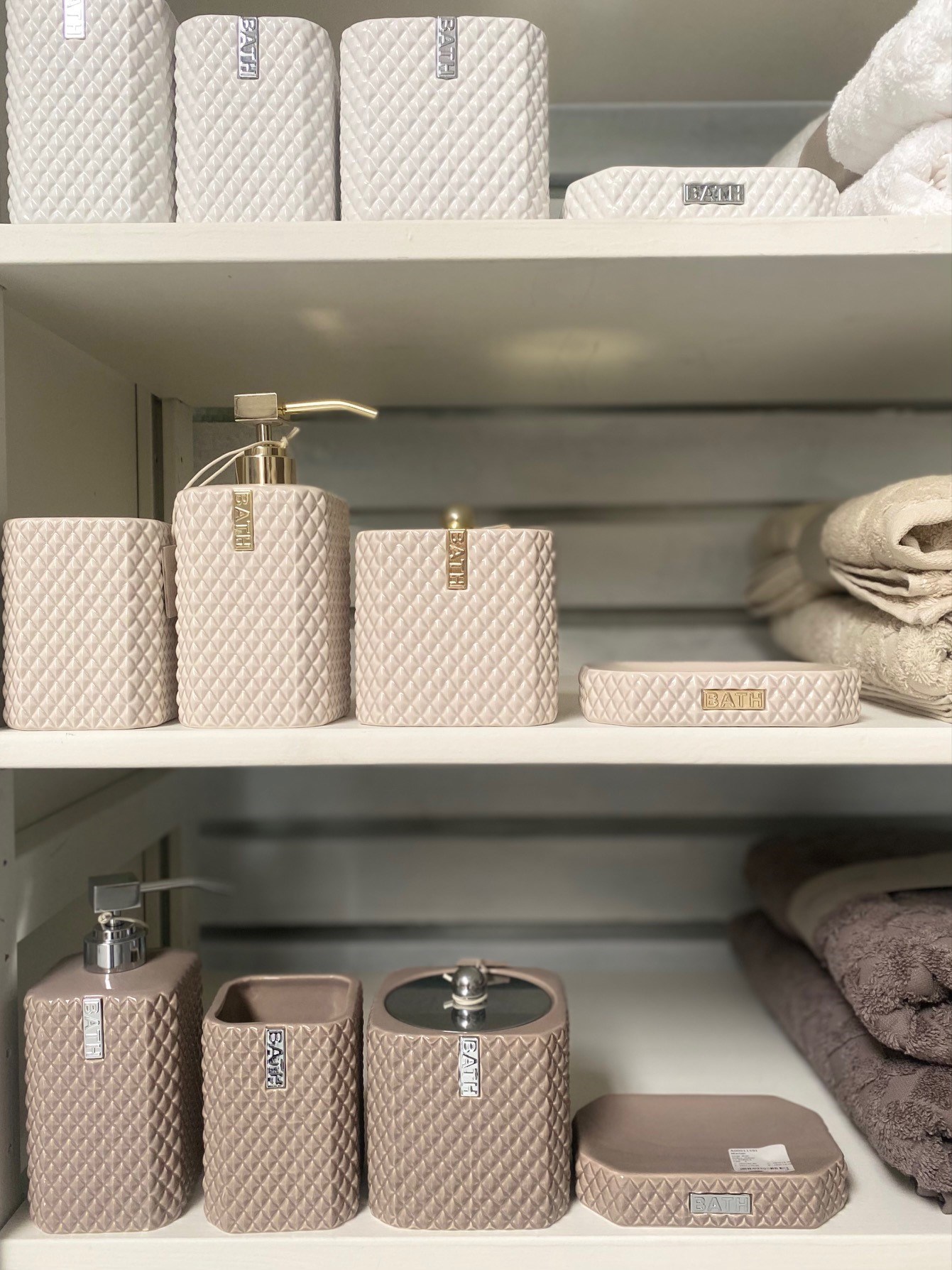 Marion Tumbler Camel/Guld