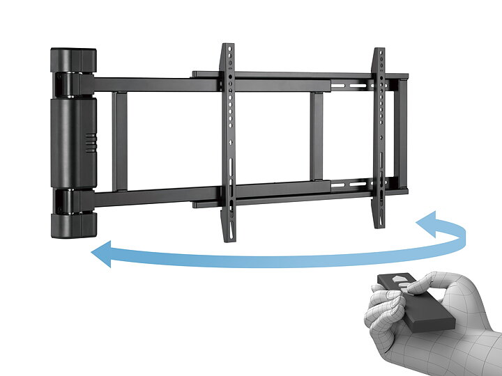 M Motorized Swing Mount X-Large 42"-75"