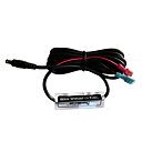 Spypoint extern strömkabel 12V