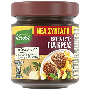 Broth Knorr Extra meat flavor 124gr, SHORT DATE CLOSED 202604