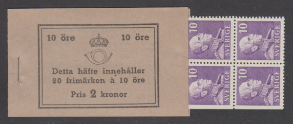 H39BC R, 10 öre Gustaf V profil höger, typ I