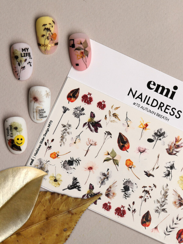 Naildress Slider Design #70 Autum breath - 2