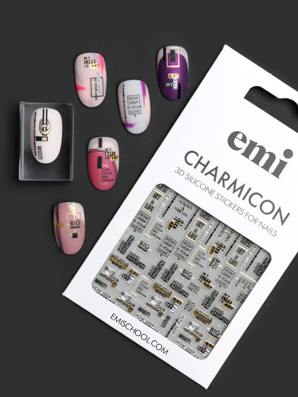 Charmicon 3D Silicone Stickers #195 Art is Life - 3