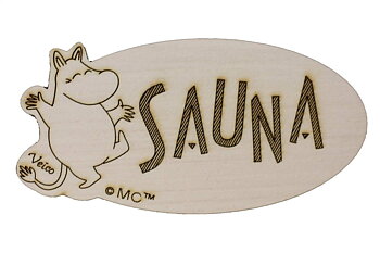 Moomin Tree Sign Sauna - Moomintroll