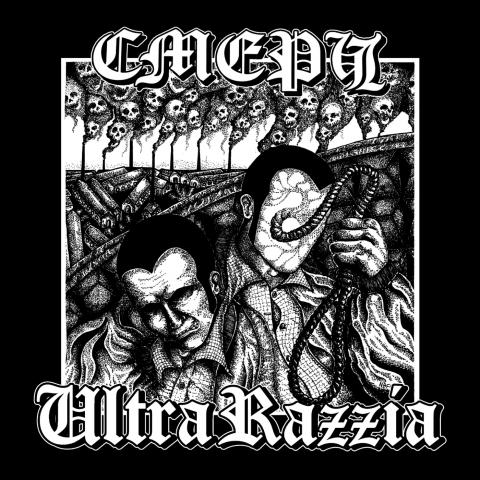 СМЕРЧ / Ultra Razzia - Split EP