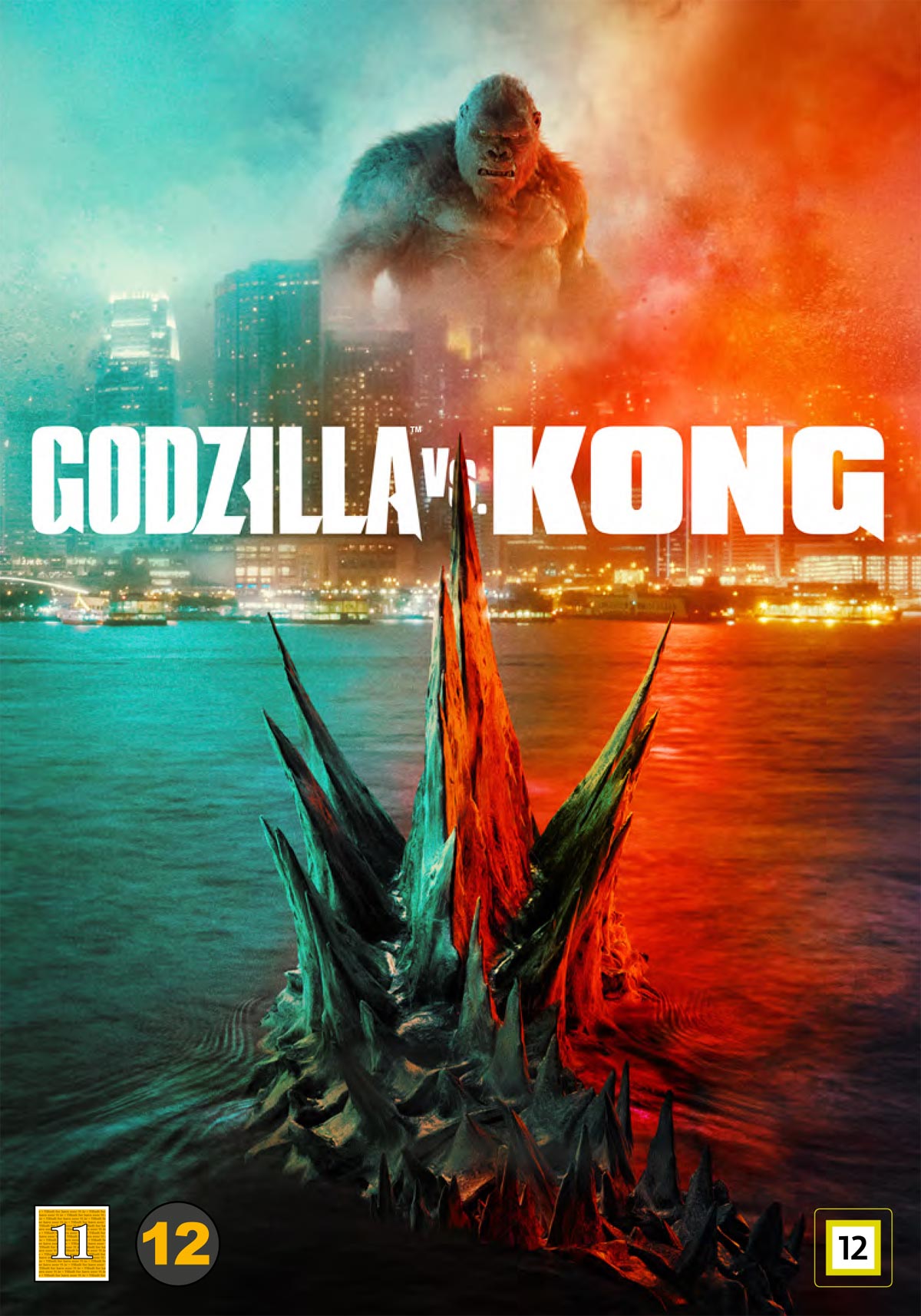 Godzilla vs. Kong