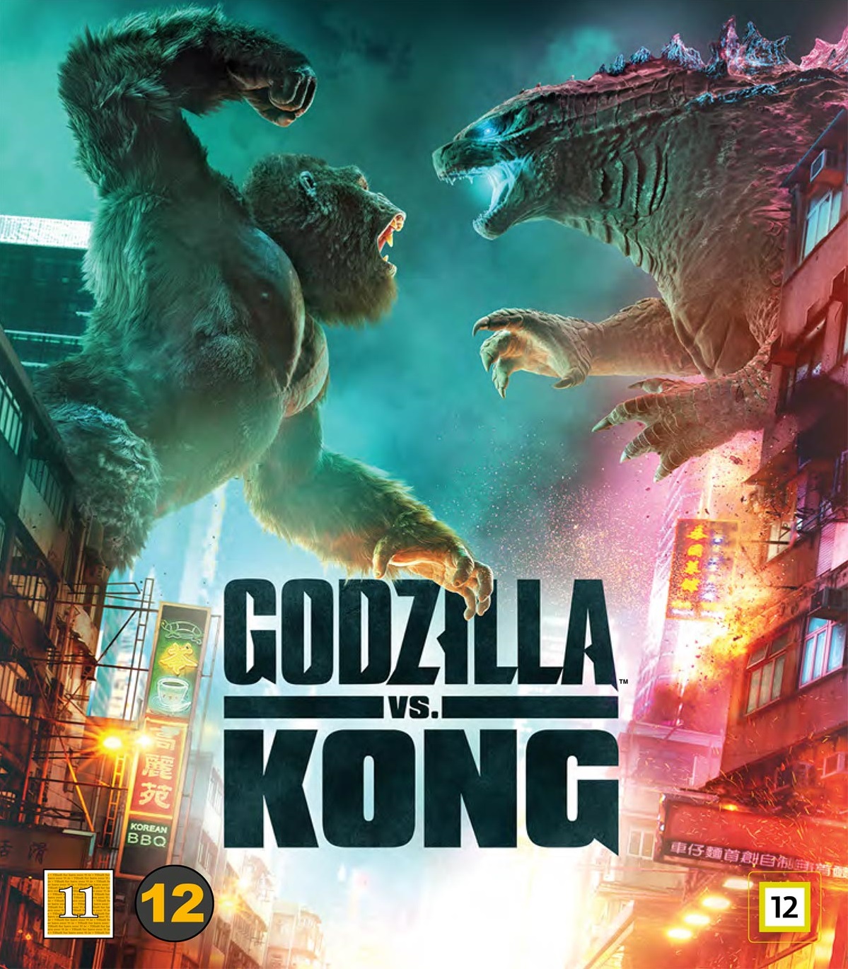 Godzilla vs. Kong (Blu-ray)