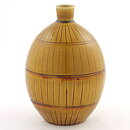 John Andersson (1950s) Yellow Swelling Vase with Linear Relief 16 cm